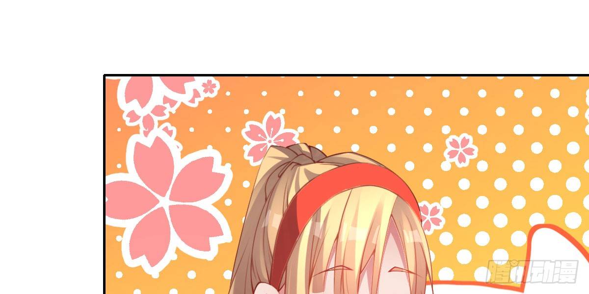 第13话：乔家做客(1/4)-第14话