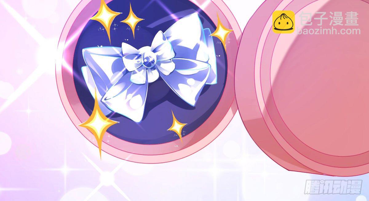 第13话：乔家做客(1/4)-第14话