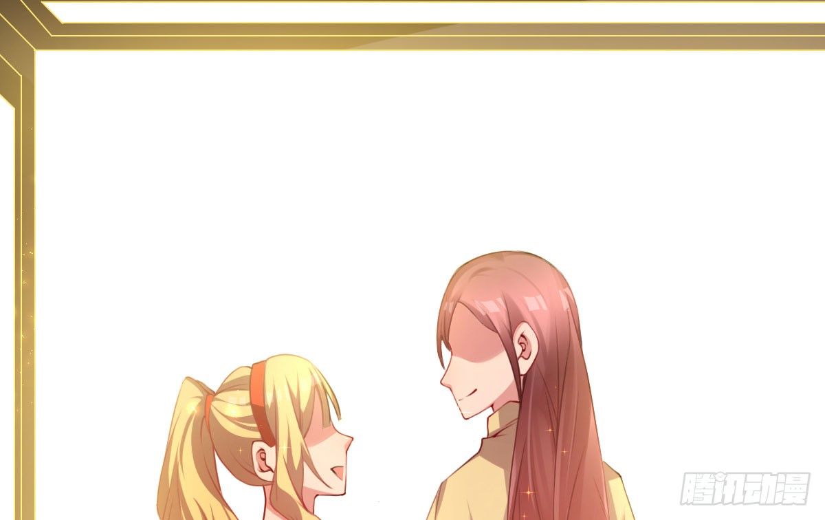 第13话：乔家做客(1/4)-第14话