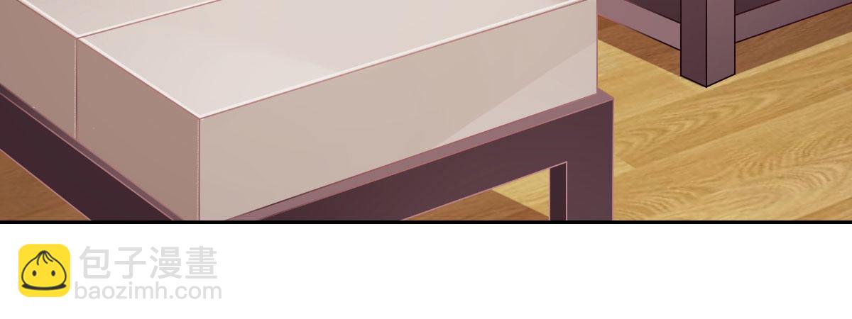 第13话：乔家做客(1/4)-第14话