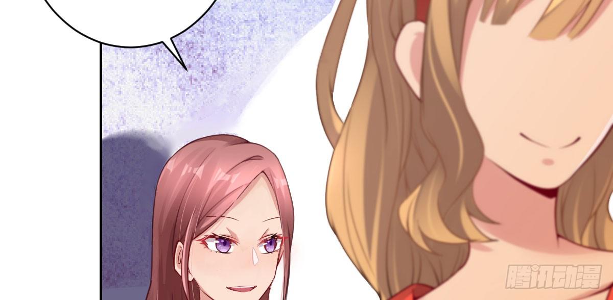 第13话：乔家做客(1/4)-第14话