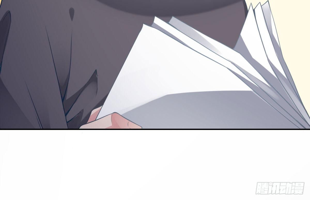 第13话：乔家做客(1/4)-第14话