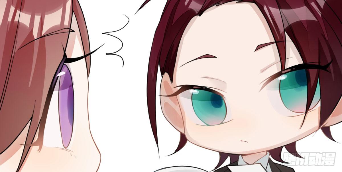 Q版番外-500亿支票-第16话