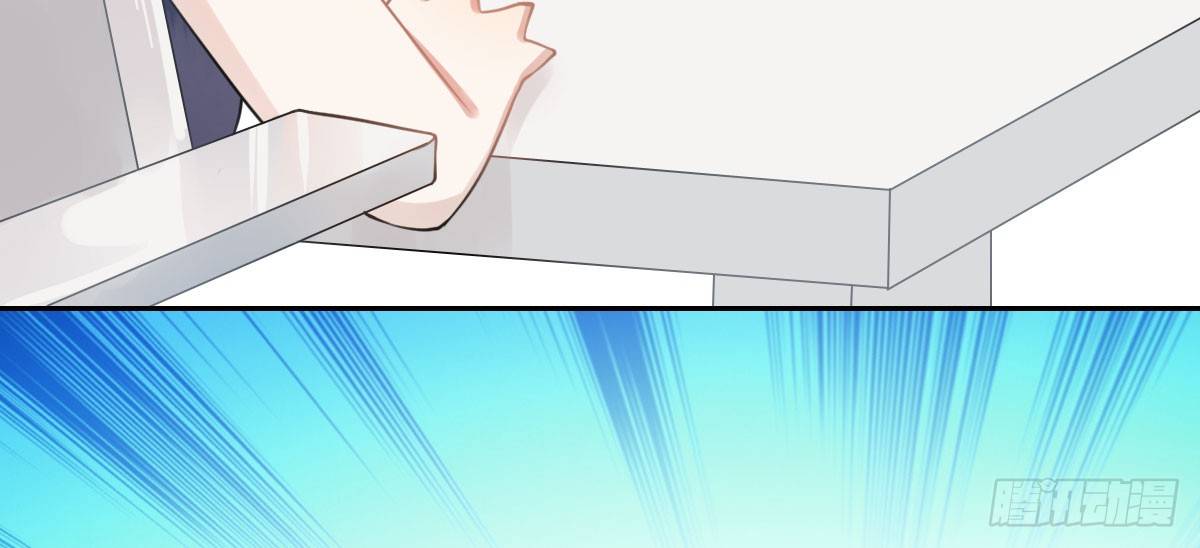 Q版番外-500亿支票-第16话