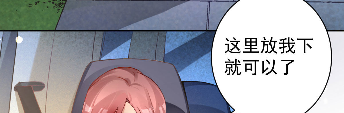 第15话：是我错了(1/4)-第18话