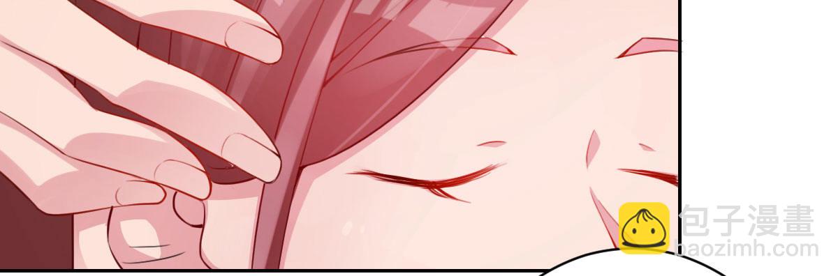 第15话：是我错了(1/4)-第18话