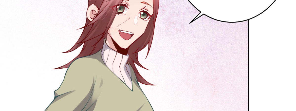 第17话：不如嫁给我(1/4)-第20话