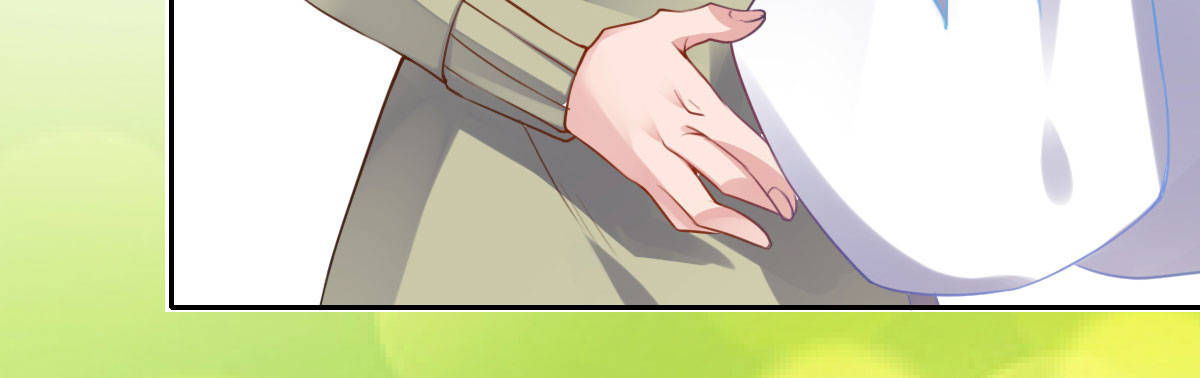 第17话：不如嫁给我(1/4)-第20话