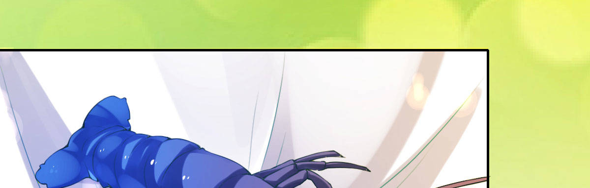 第17话：不如嫁给我(1/4)-第20话