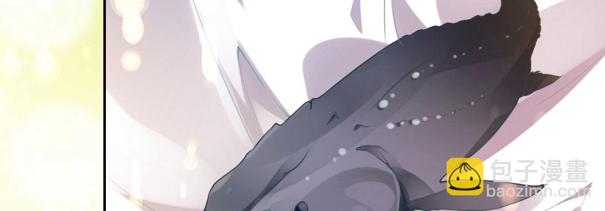 第17话：不如嫁给我(1/4)-第20话