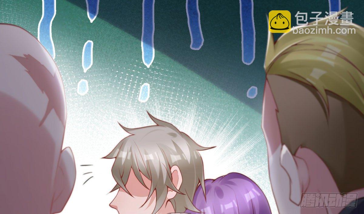 第21话：美女救帅(1/3)-第24话