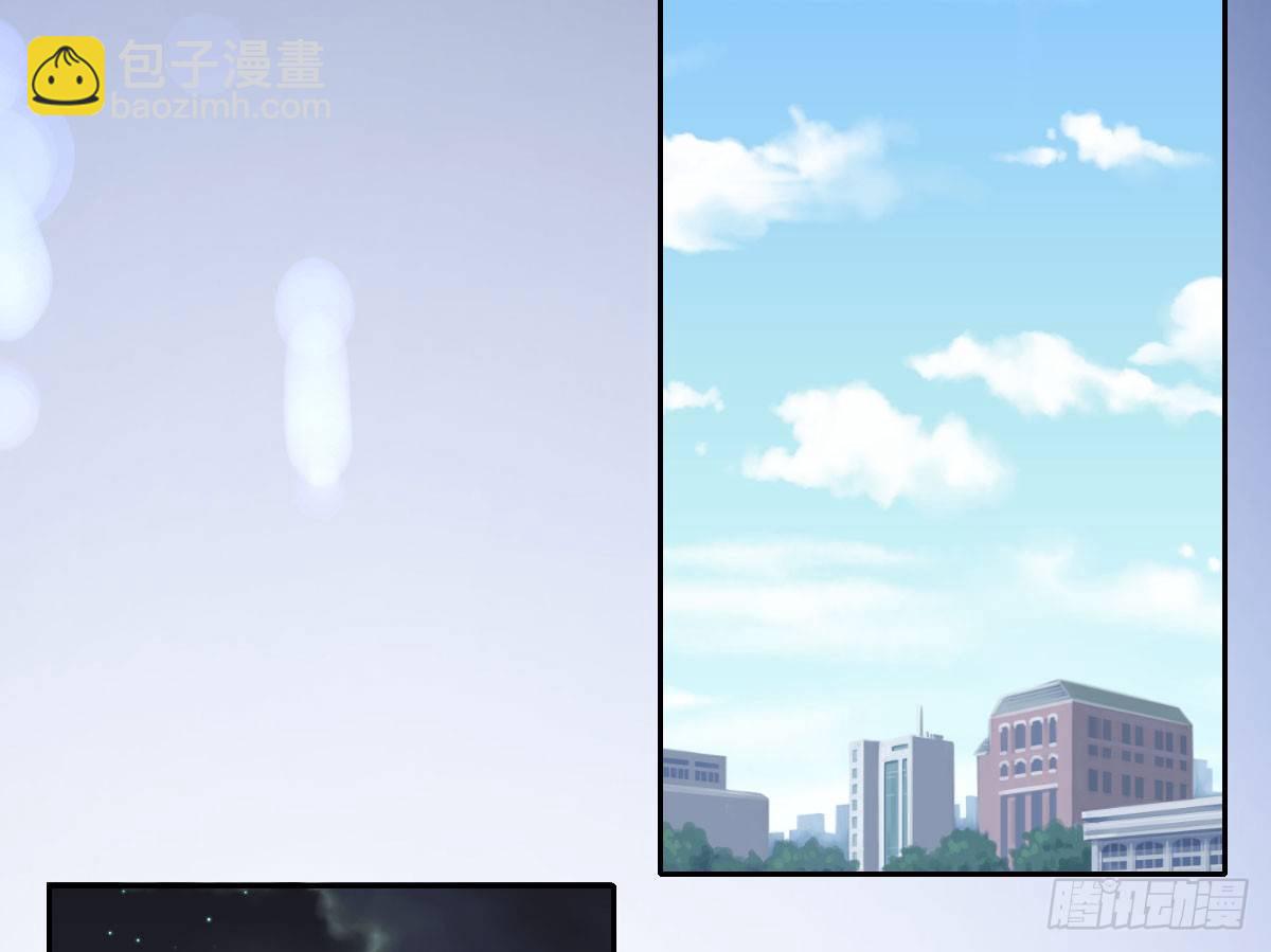 第21话：美女救帅(1/3)-第24话