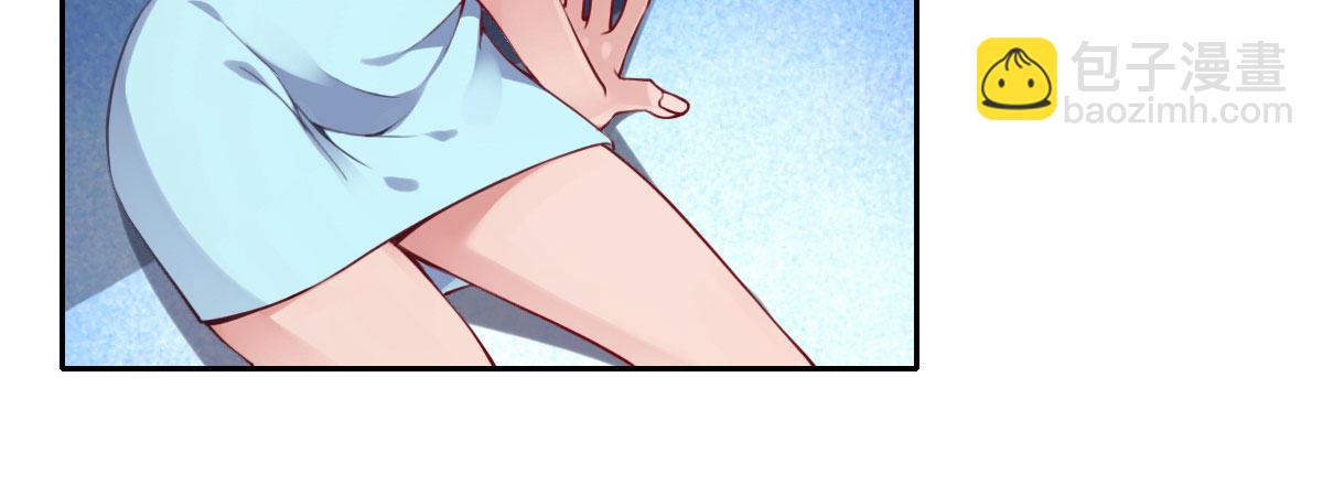 第21话：美女救帅(1/3)-第24话