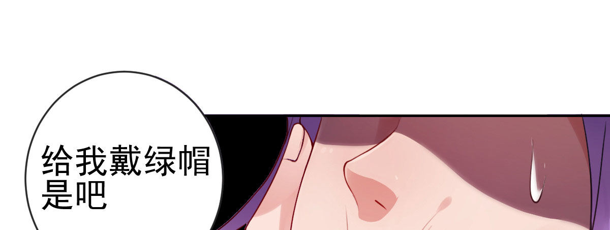 第21话：美女救帅(1/3)-第24话