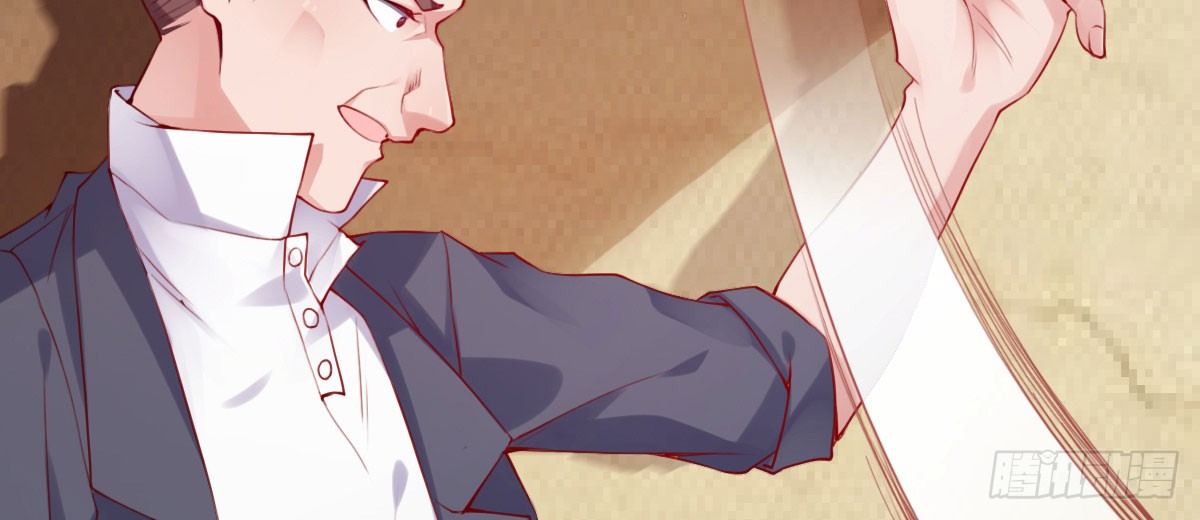 第21话：美女救帅(1/3)-第24话