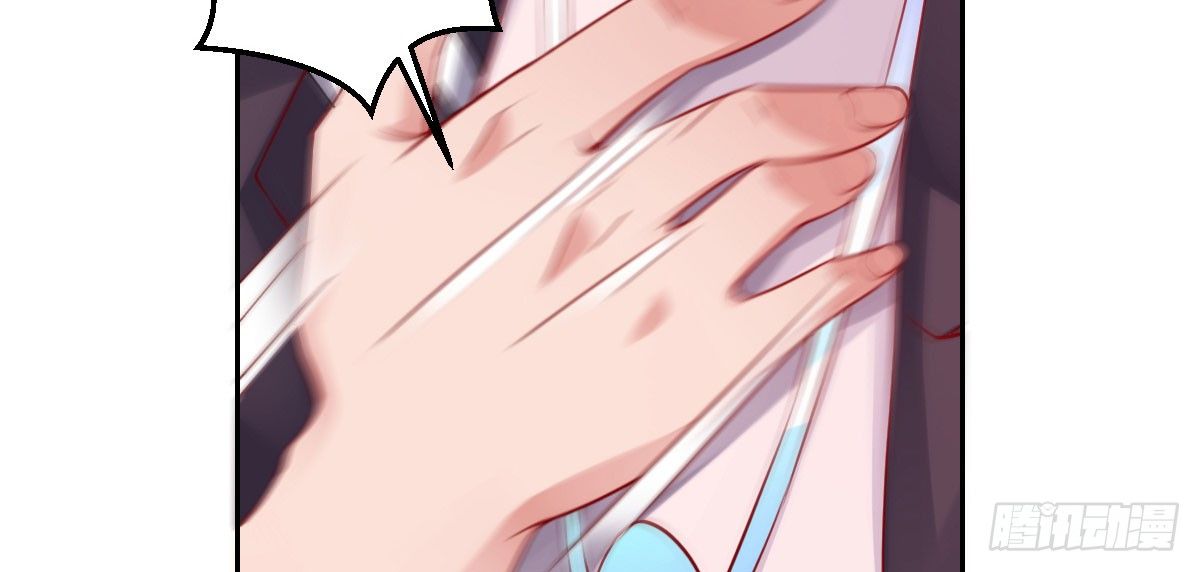 第21话：美女救帅(1/3)-第24话