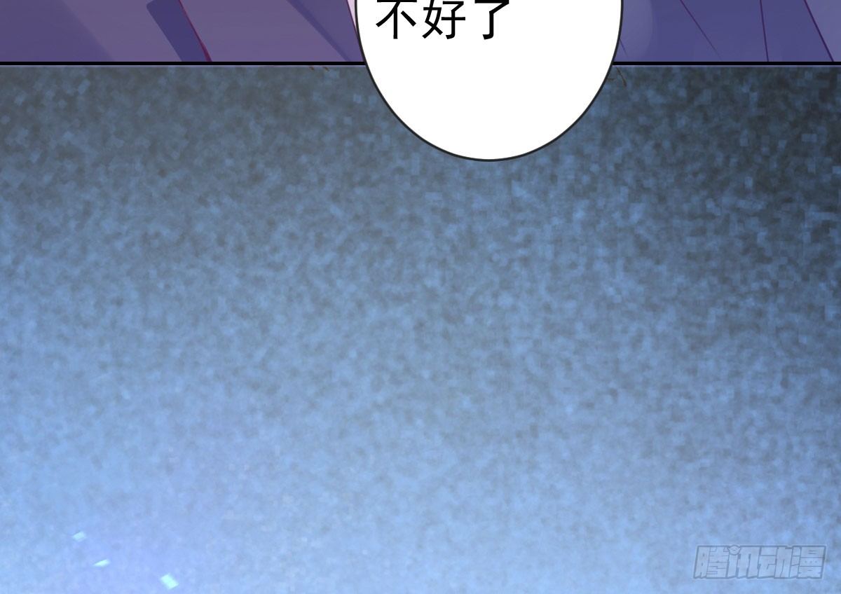 第21话：美女救帅(1/3)-第24话