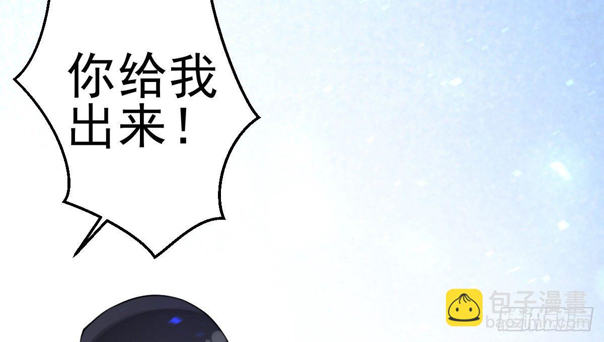 第21话：美女救帅(1/3)-第24话