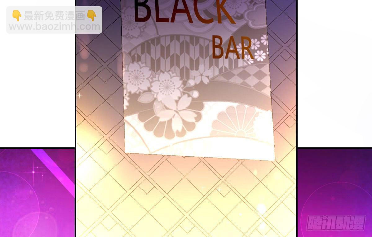 第21话：美女救帅(1/3)-第24话