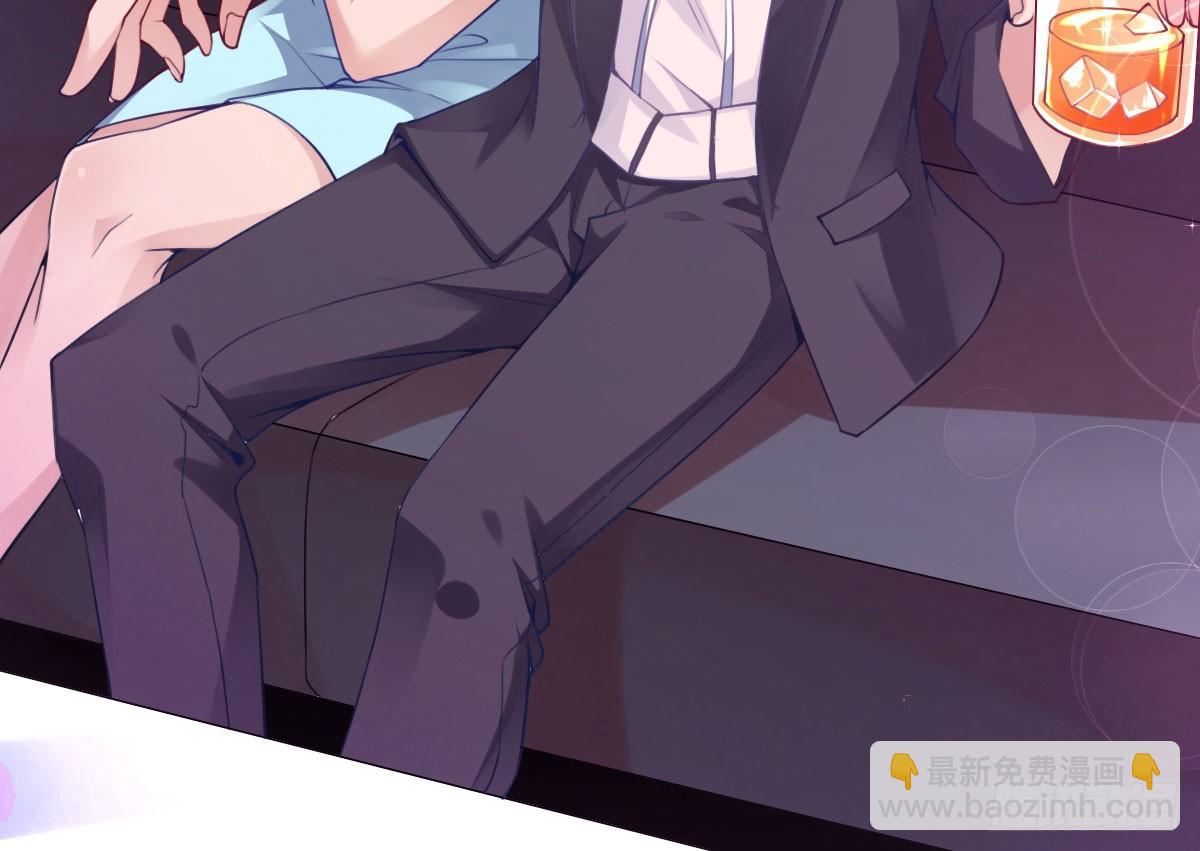 第21话：美女救帅(1/3)-第24话