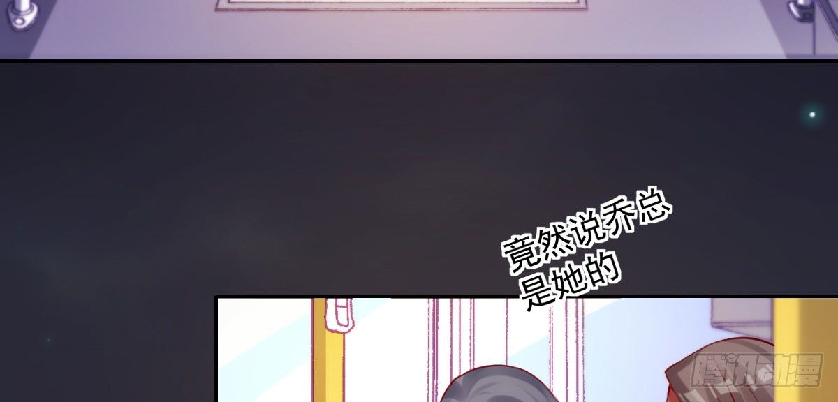 第23话：他抛弃你了(1/3)-第26话