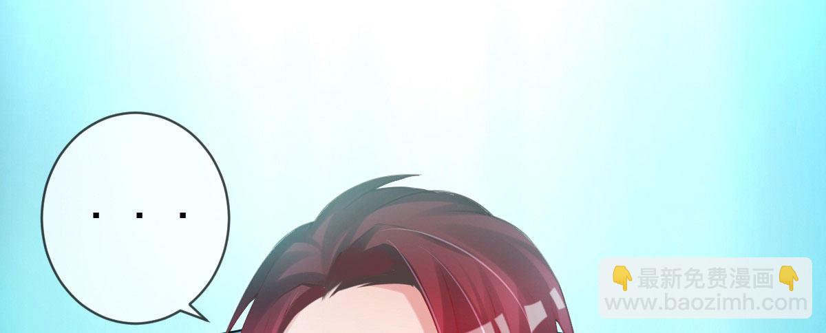 第23话：他抛弃你了(1/3)-第26话