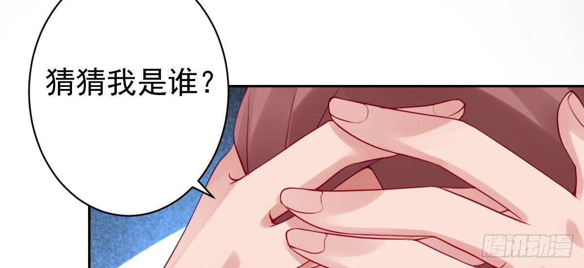 第23话：他抛弃你了(1/3)-第26话