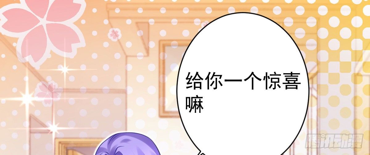 第23话：他抛弃你了(1/3)-第26话