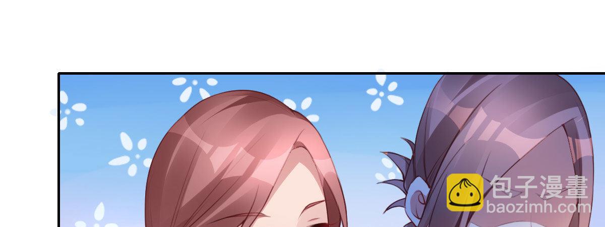 第26话：渣男不得好死(1/4)-第30话