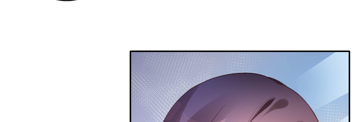 第26话：渣男不得好死(1/4)-第30话