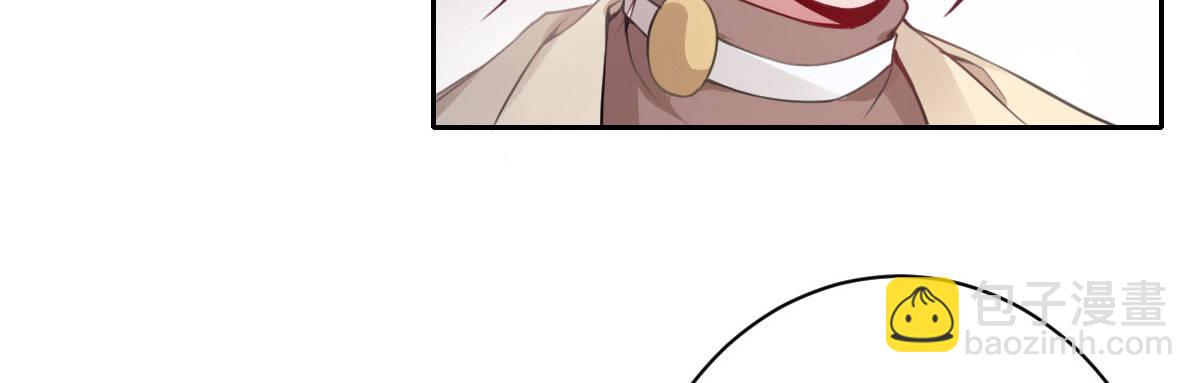 第26话：渣男不得好死(1/4)-第30话