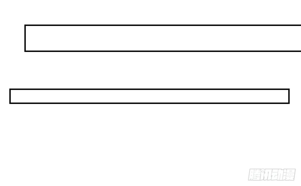 第26话：渣男不得好死(1/4)-第30话