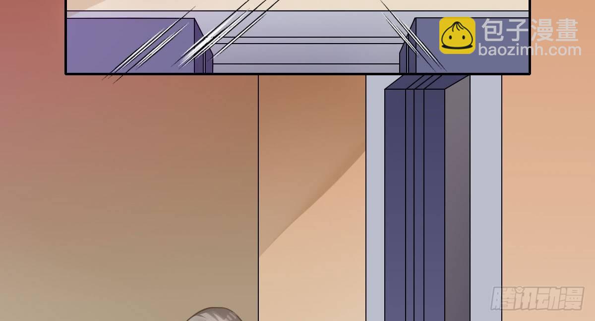 第26话：渣男不得好死(1/4)-第30话