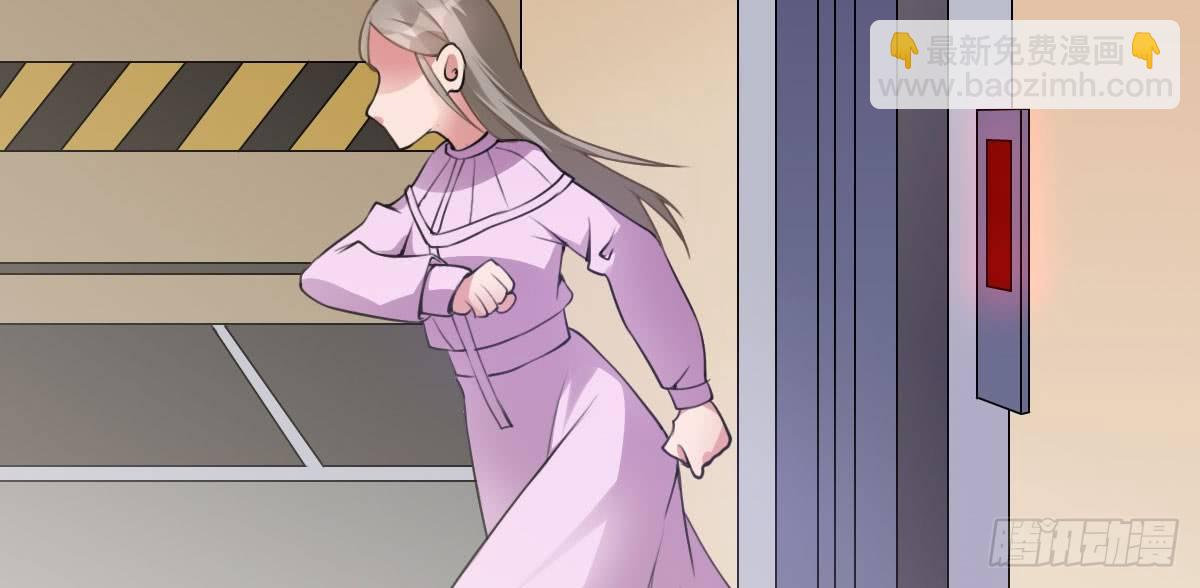 第26话：渣男不得好死(1/4)-第30话