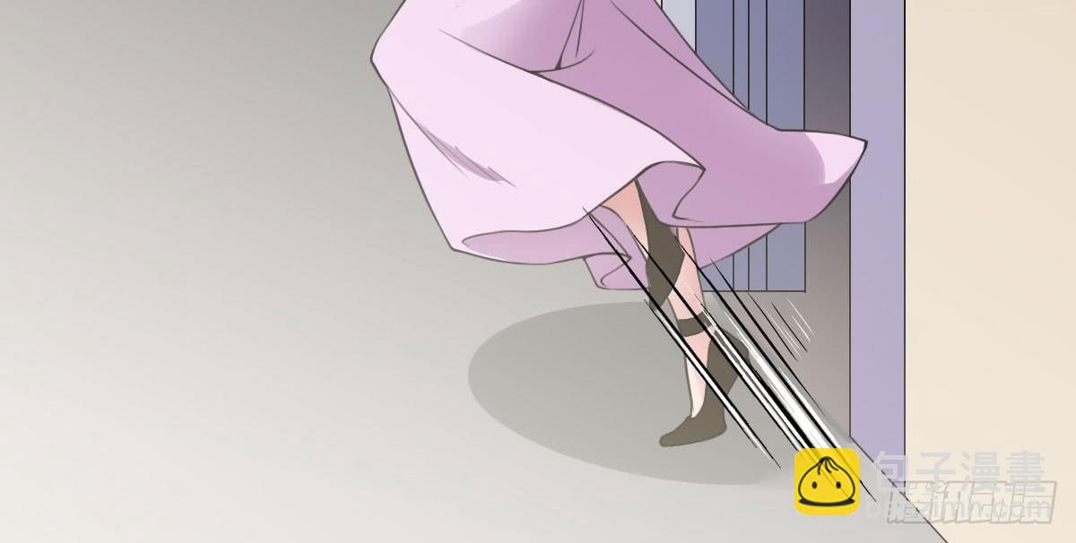 第26话：渣男不得好死(1/4)-第30话