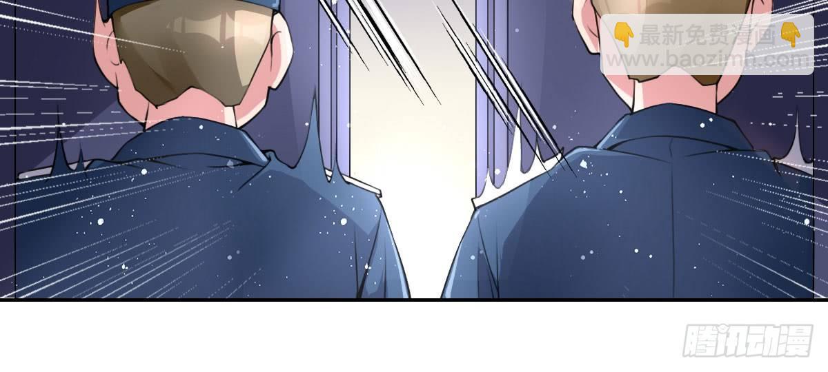 第26话：渣男不得好死(1/4)-第30话