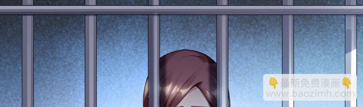 第3话：被关拘留所？(1/4)-第4话