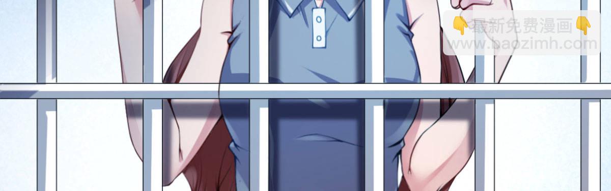 第3话：被关拘留所？(1/4)-第4话