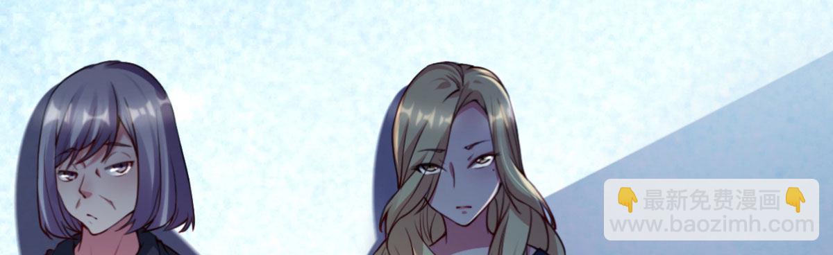 第3话：被关拘留所？(1/4)-第4话