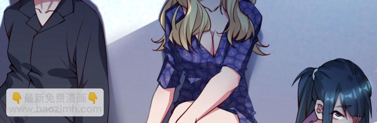 第3话：被关拘留所？(1/4)-第4话