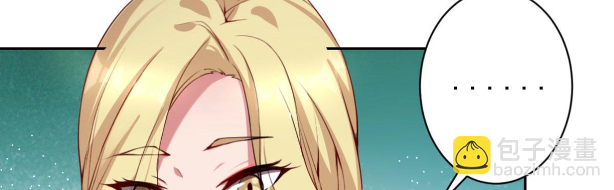 第3话：被关拘留所？(1/4)-第4话