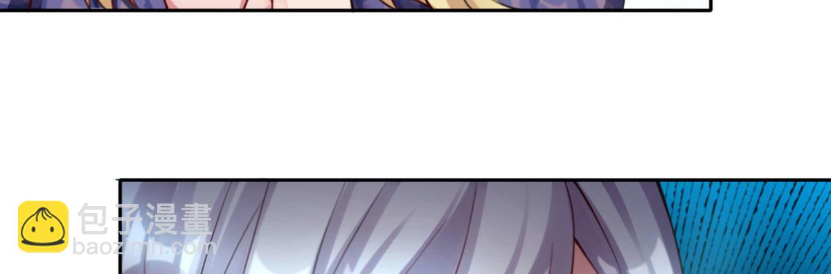 第3话：被关拘留所？(1/4)-第4话