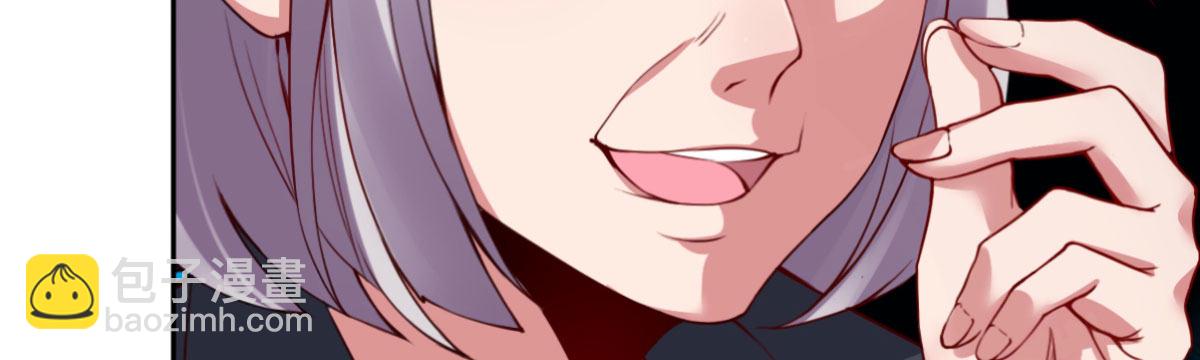 第3话：被关拘留所？(1/4)-第4话