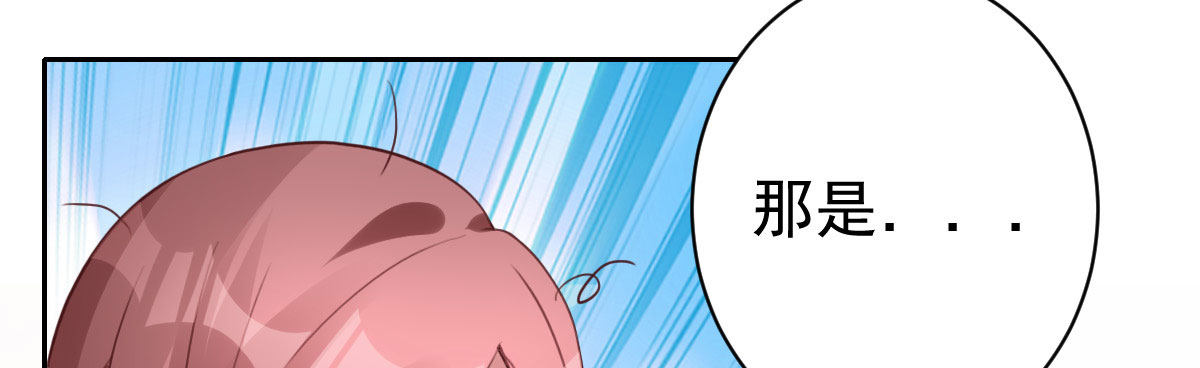 第28话：大姨妈(1/4)-第32话