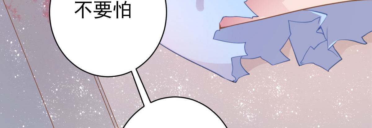 第28话：大姨妈(1/4)-第32话