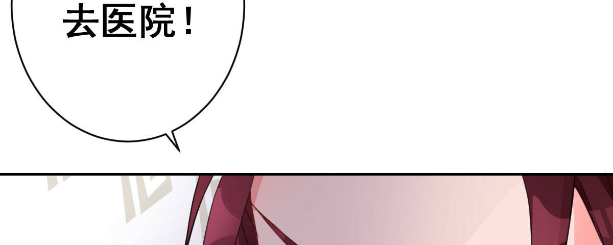 第28话：大姨妈(1/4)-第32话