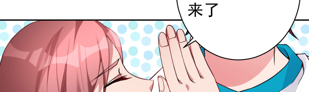 第28话：大姨妈(1/4)-第32话