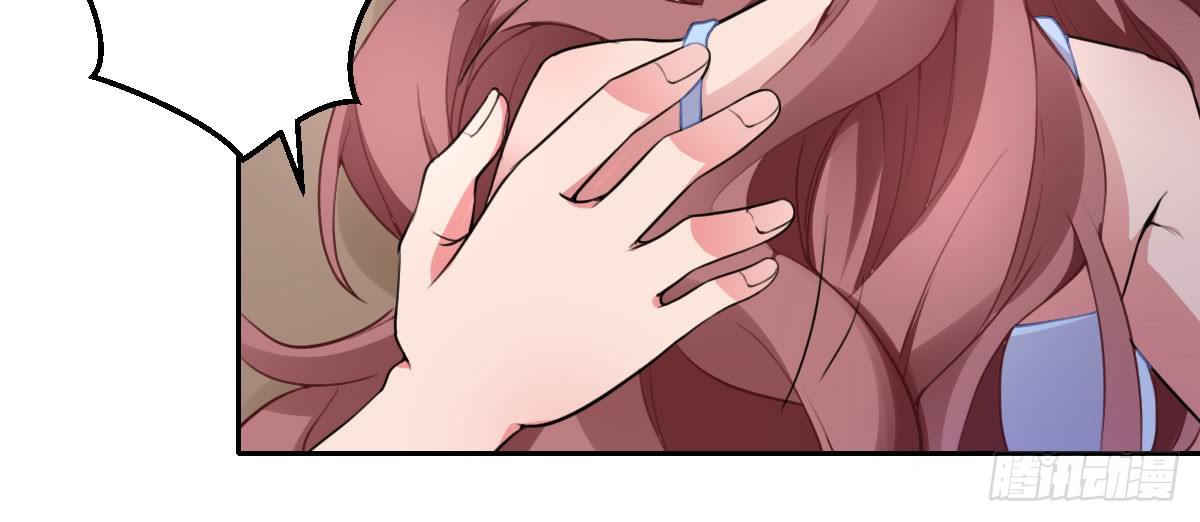 第28话：大姨妈(1/4)-第32话