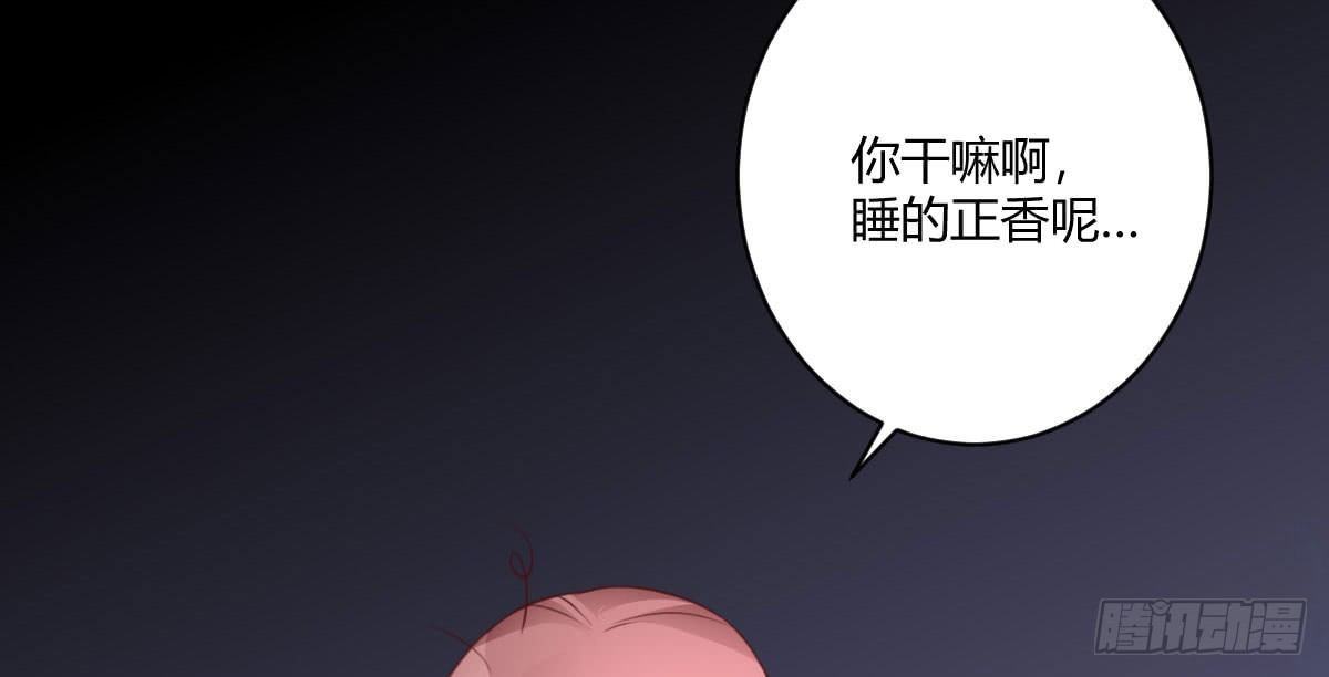 第28话：大姨妈(1/4)-第32话