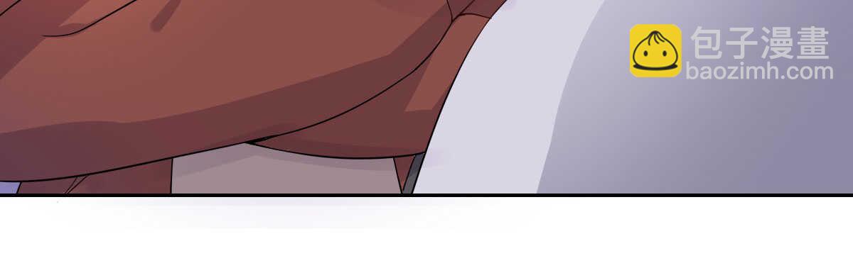 第32话：我才是女主人(1/4)-第34话